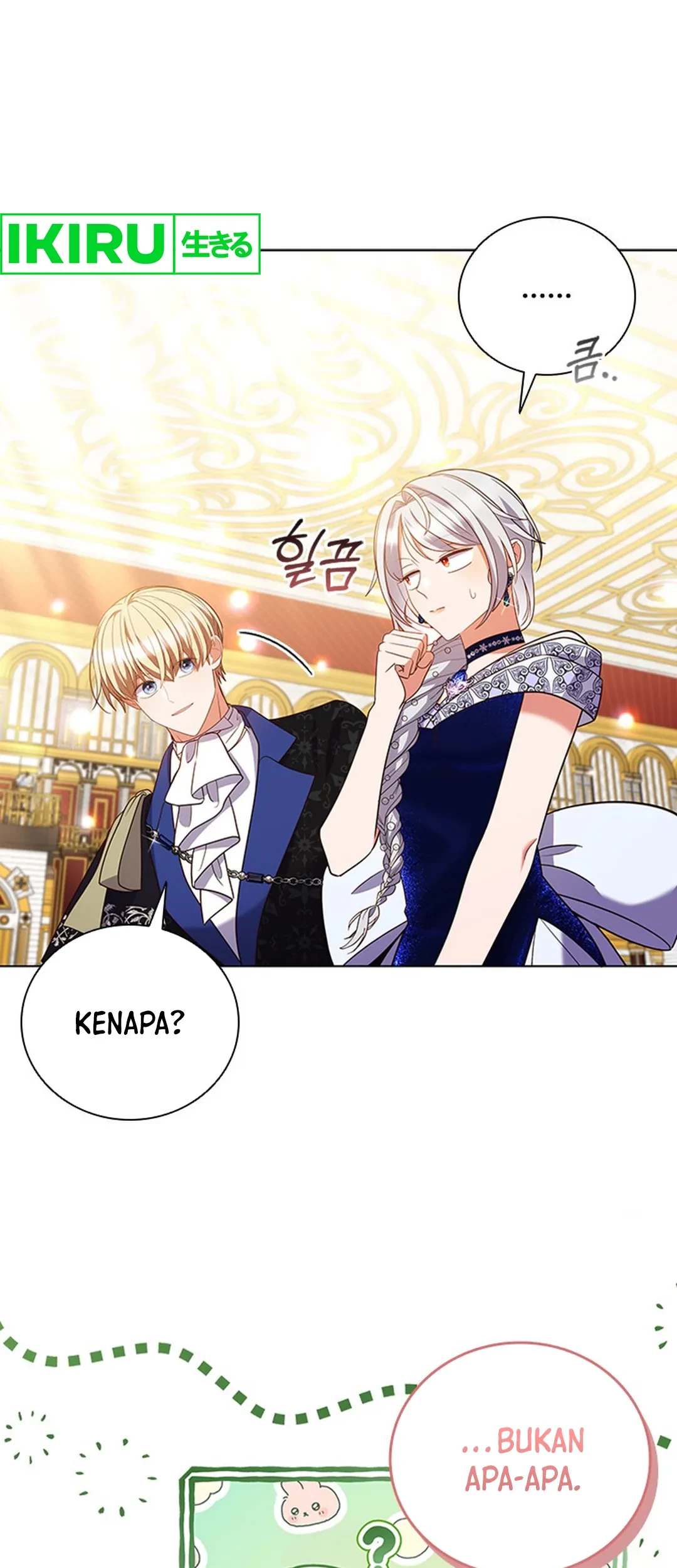 It's Annoying Because My Childhood Friend Is an Archmage Chapter 18 - halaman 33