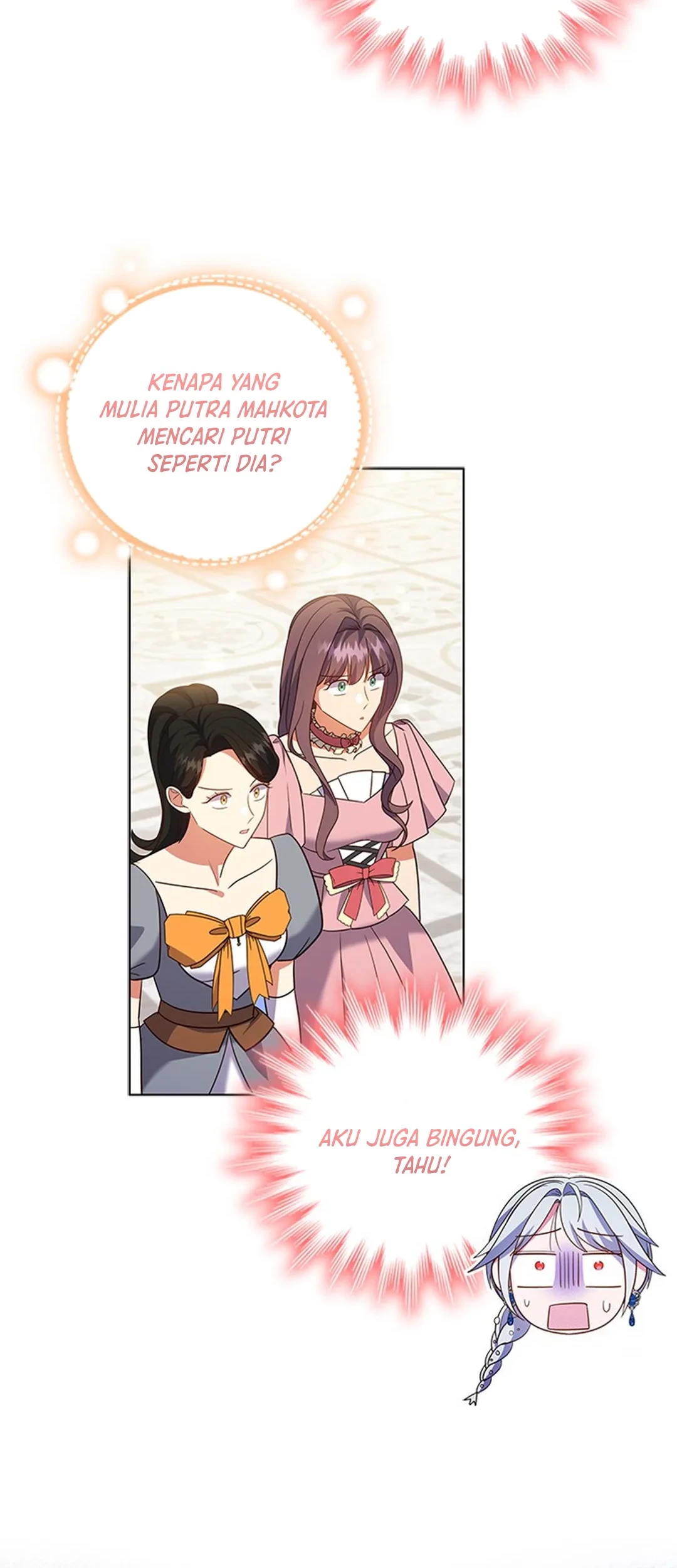 It's Annoying Because My Childhood Friend Is an Archmage Chapter 18 - halaman 40