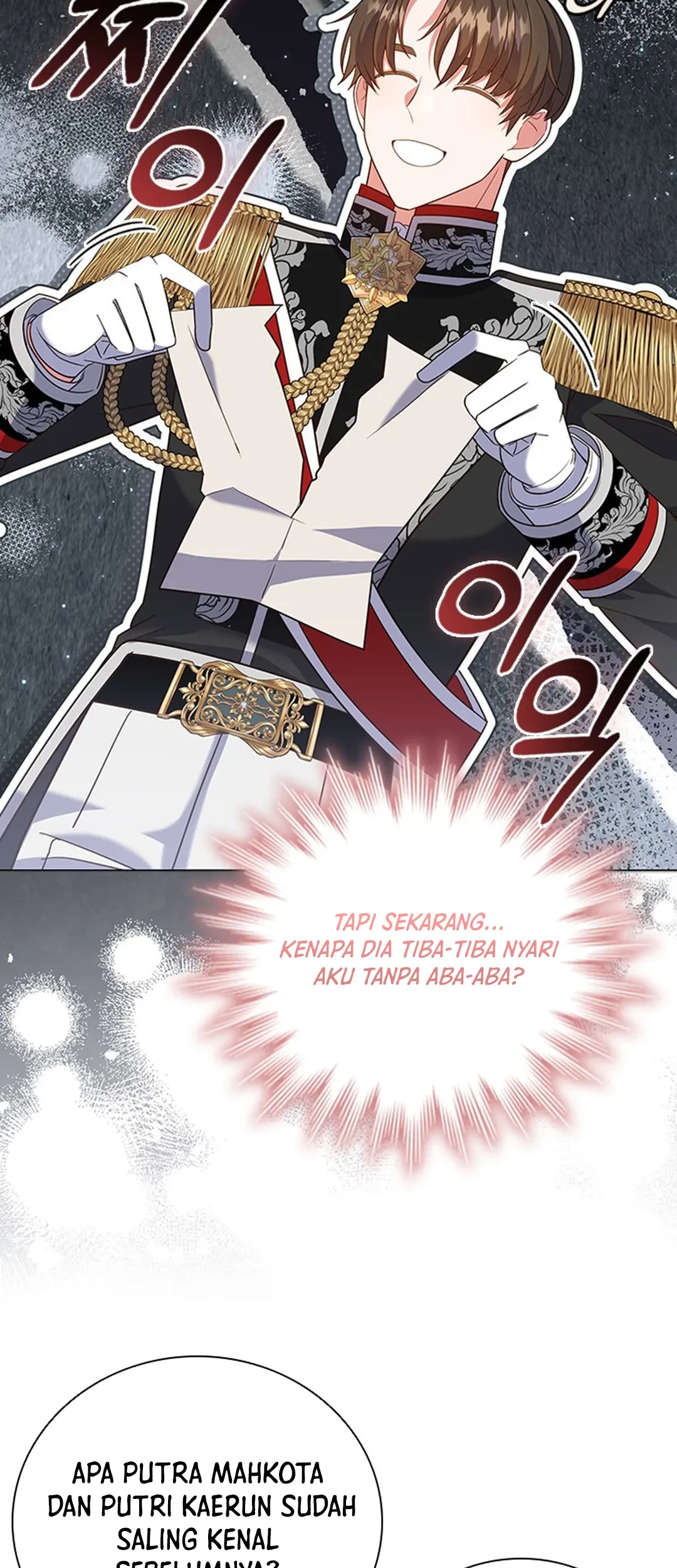 It's Annoying Because My Childhood Friend Is an Archmage Chapter 18 - halaman 43