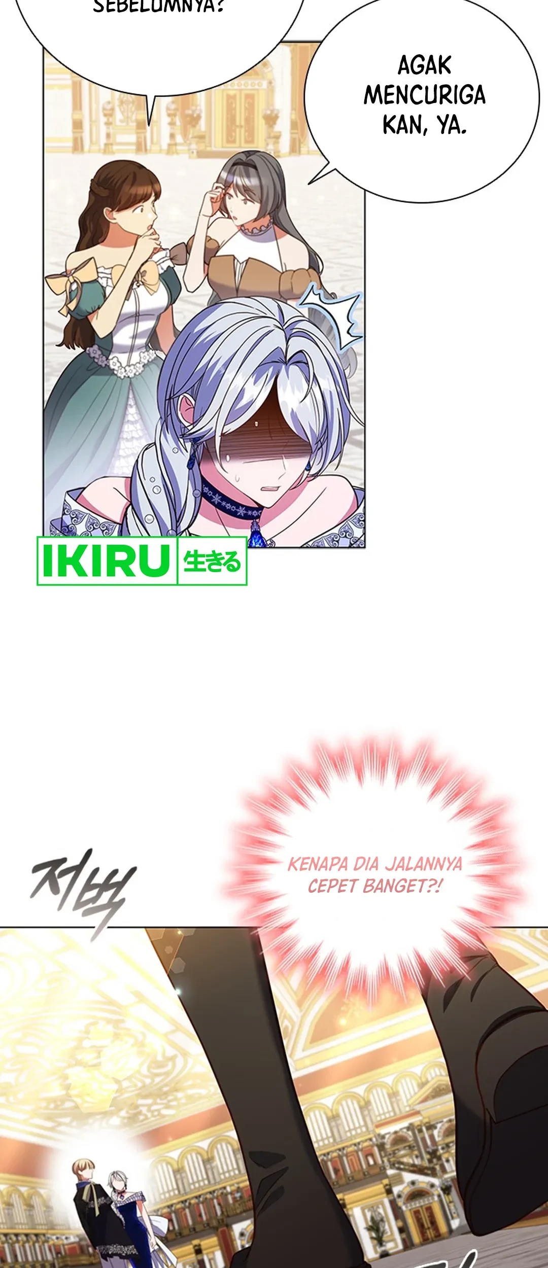 It's Annoying Because My Childhood Friend Is an Archmage Chapter 18 - halaman 44