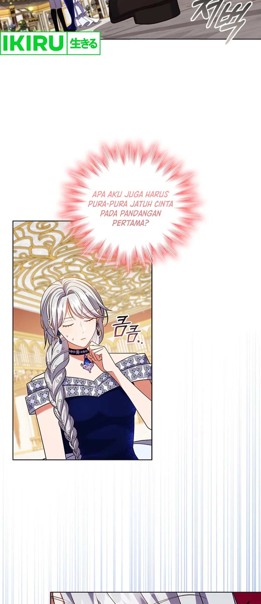 It's Annoying Because My Childhood Friend Is an Archmage Chapter 18 - halaman 45