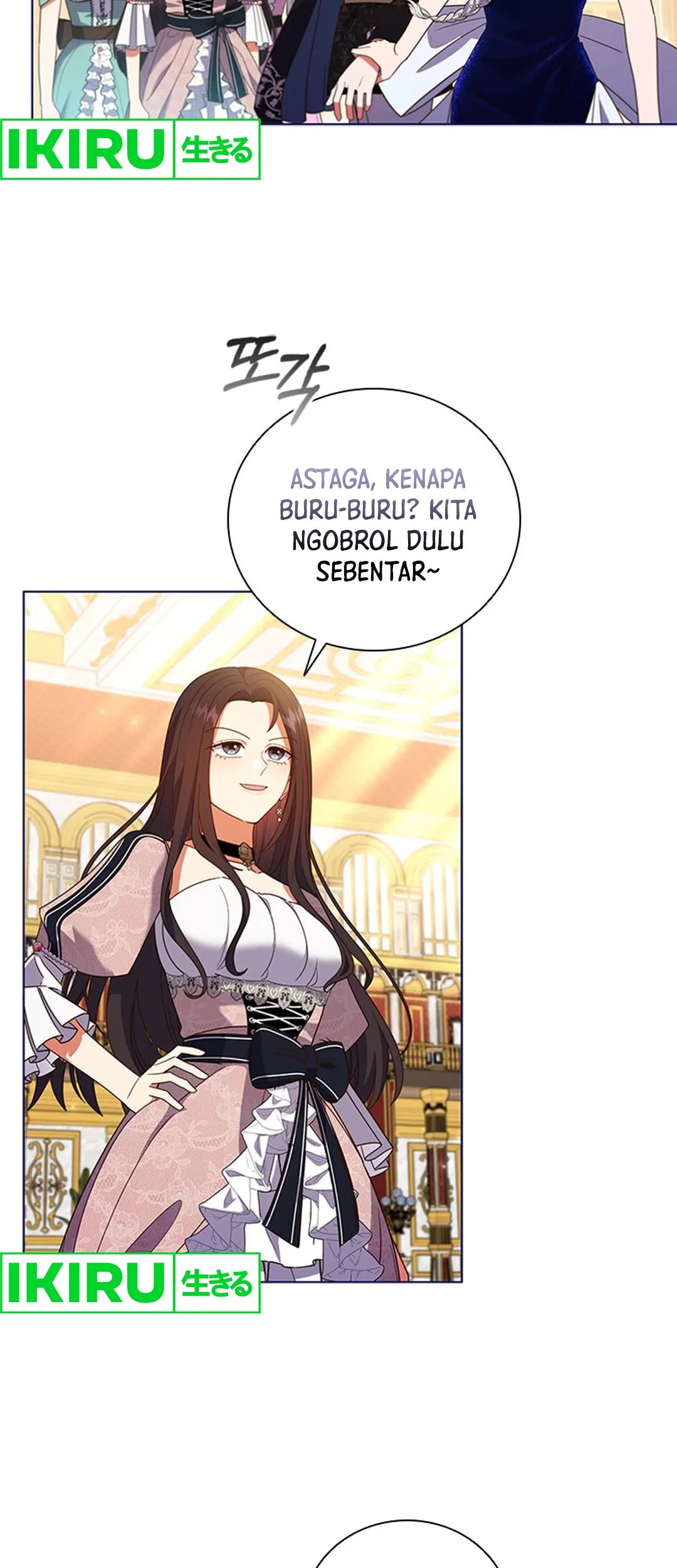 It's Annoying Because My Childhood Friend Is an Archmage Chapter 18 - halaman 5