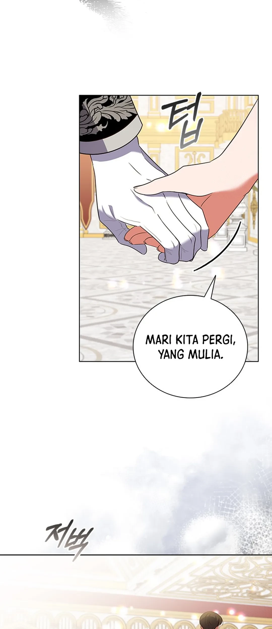 It's Annoying Because My Childhood Friend Is an Archmage Chapter 19 - halaman 20