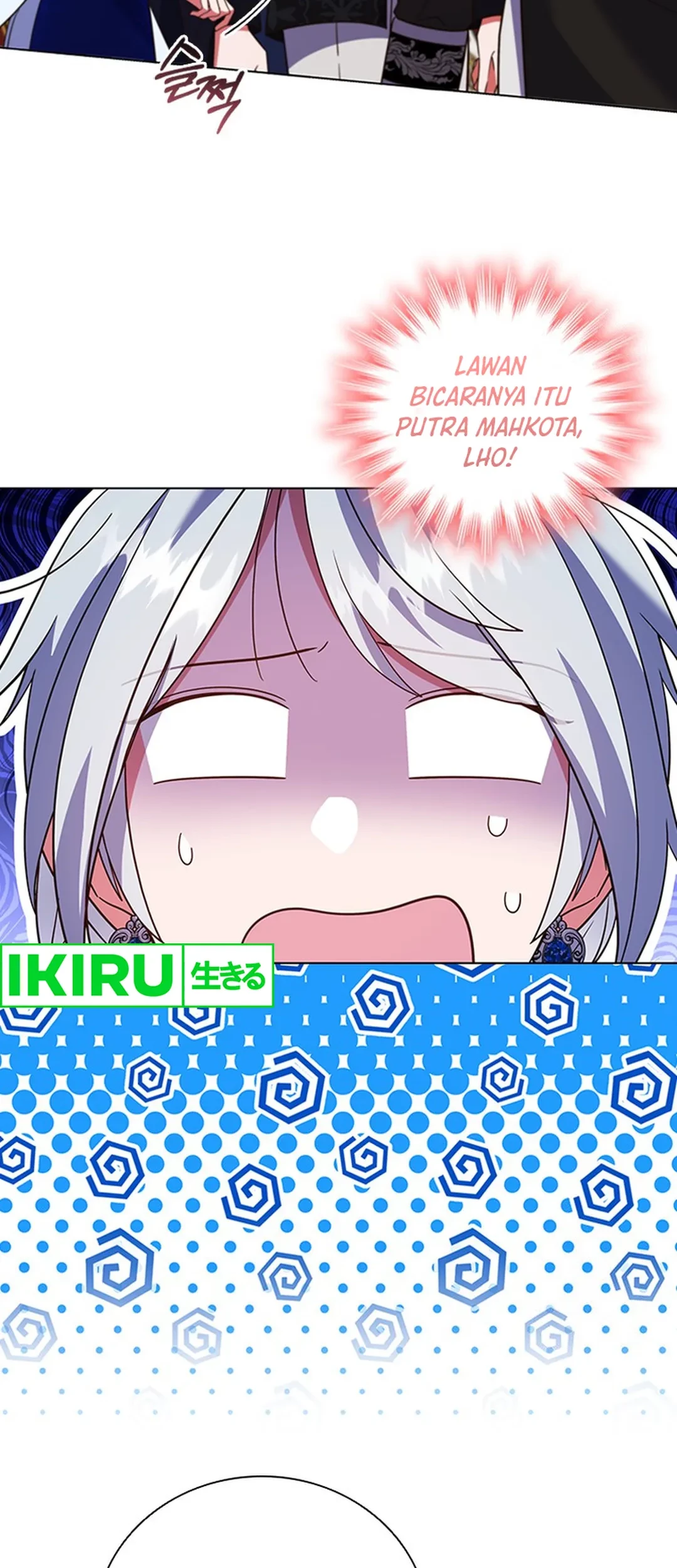 It's Annoying Because My Childhood Friend Is an Archmage Chapter 19 - halaman 3