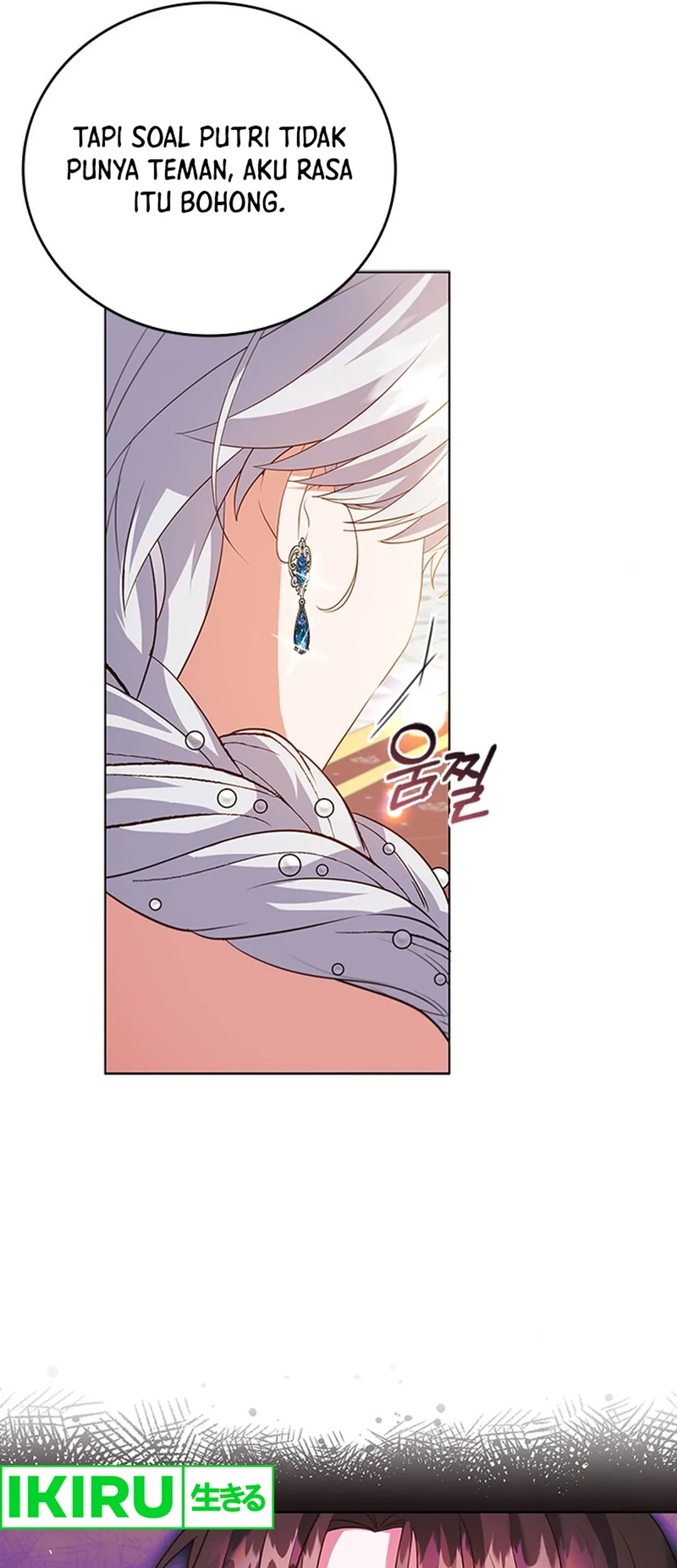 It's Annoying Because My Childhood Friend Is an Archmage Chapter 19 - halaman 42