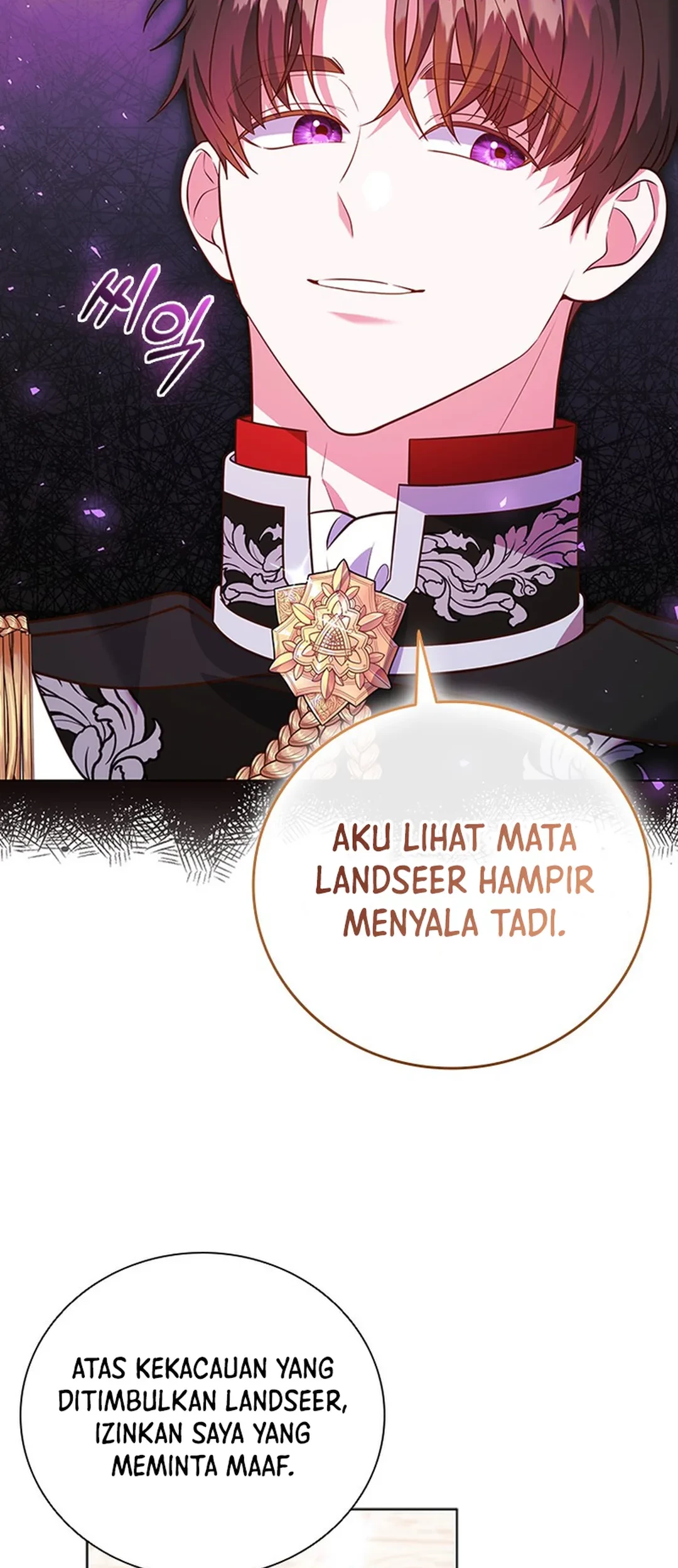 It's Annoying Because My Childhood Friend Is an Archmage Chapter 19 - halaman 43