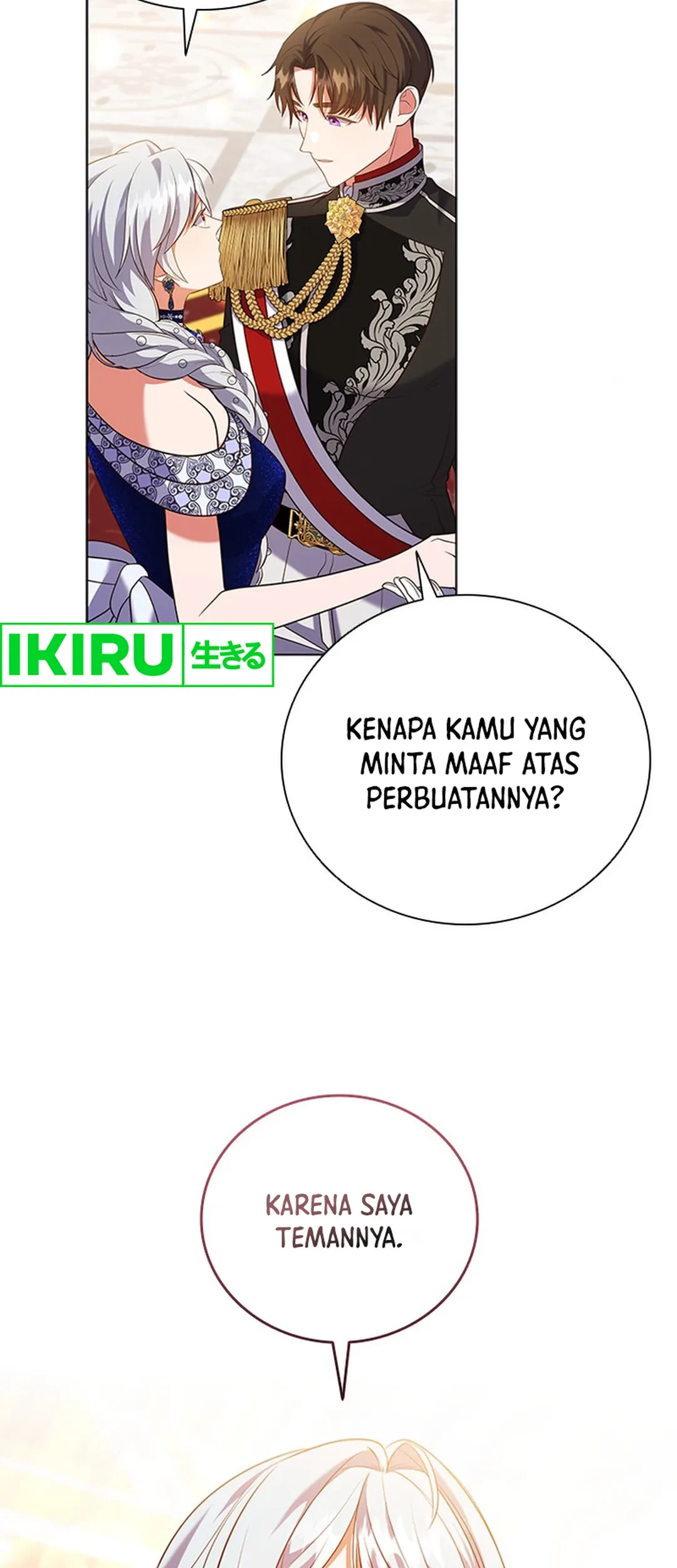 It's Annoying Because My Childhood Friend Is an Archmage Chapter 19 - halaman 44