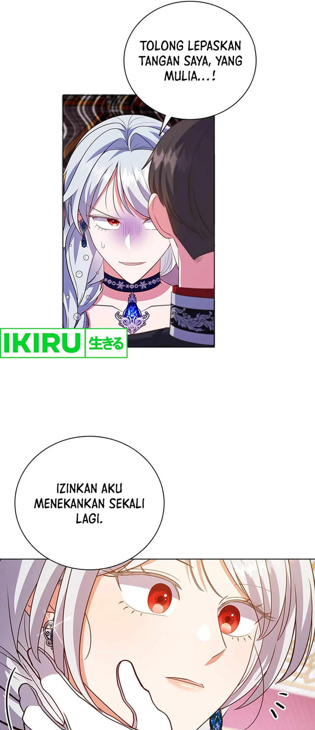 It's Annoying Because My Childhood Friend Is an Archmage Chapter 19 - halaman 60
