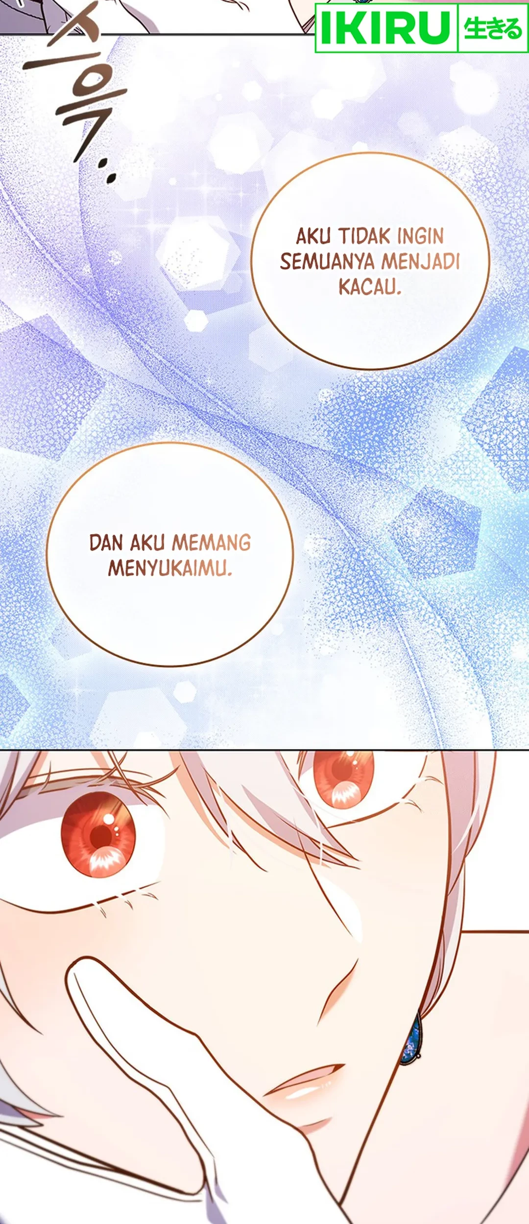 It's Annoying Because My Childhood Friend Is an Archmage Chapter 19 - halaman 61