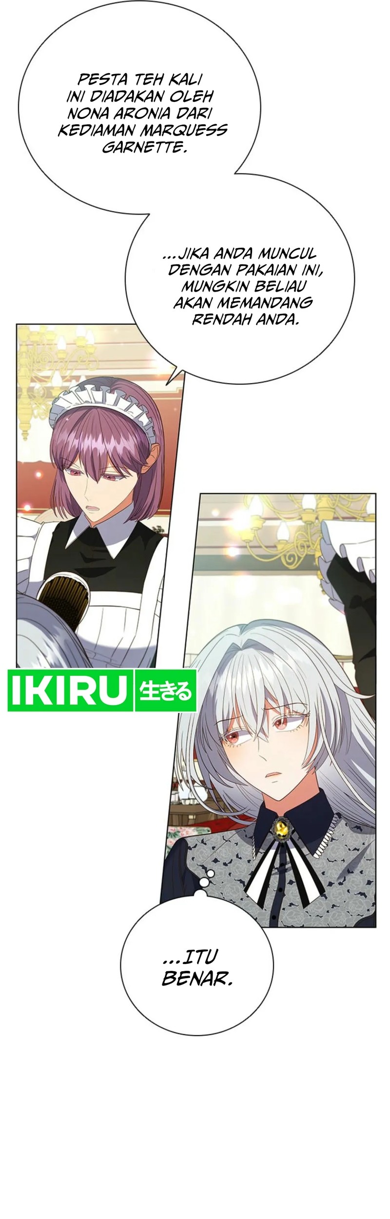 It's Annoying Because My Childhood Friend Is an Archmage Chapter 2 - halaman 13