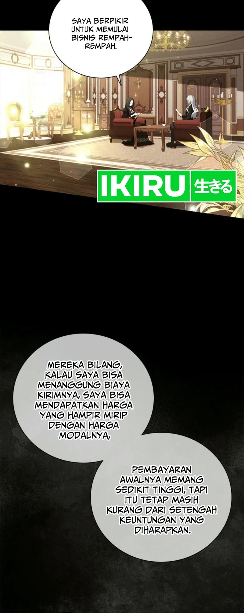 It's Annoying Because My Childhood Friend Is an Archmage Chapter 2 - halaman 16