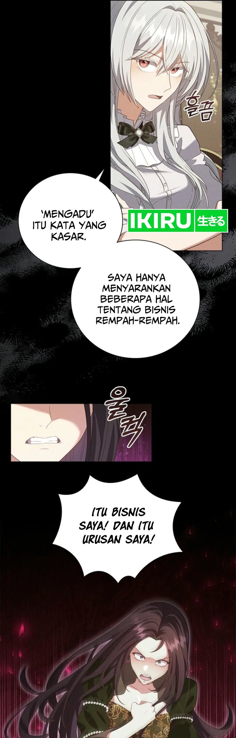 It's Annoying Because My Childhood Friend Is an Archmage Chapter 2 - halaman 21