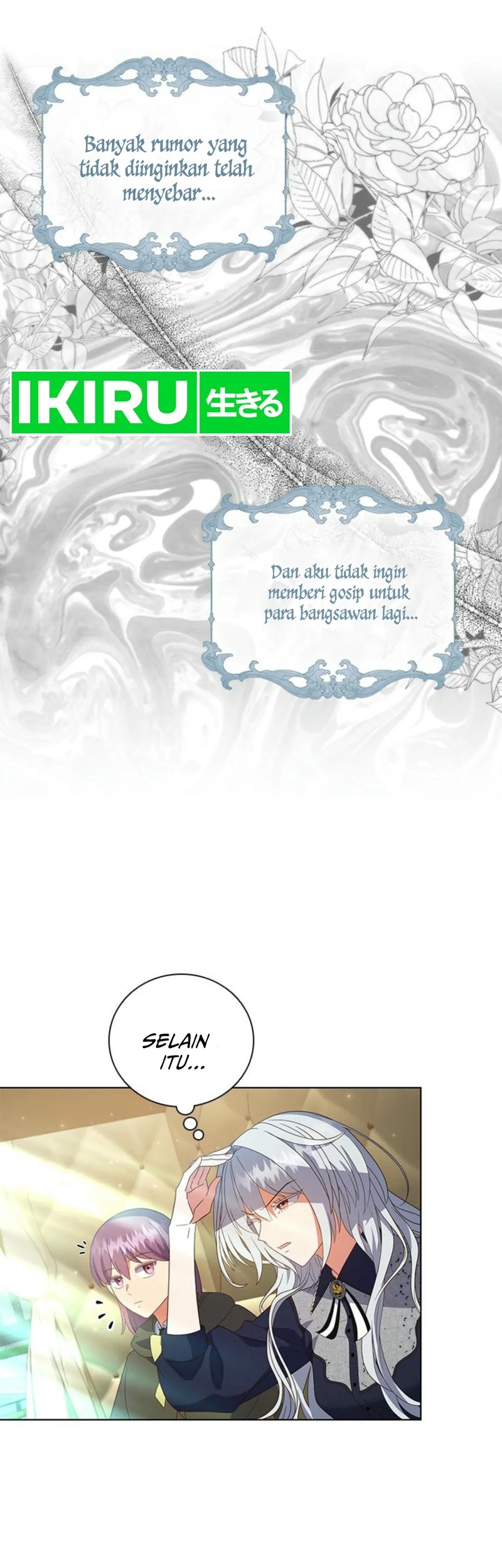 It's Annoying Because My Childhood Friend Is an Archmage Chapter 2 - halaman 33