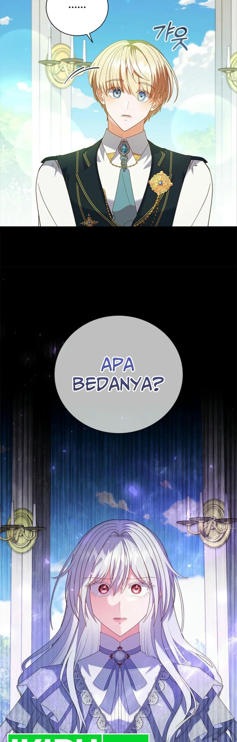 It's Annoying Because My Childhood Friend Is an Archmage Chapter 2 - halaman 38