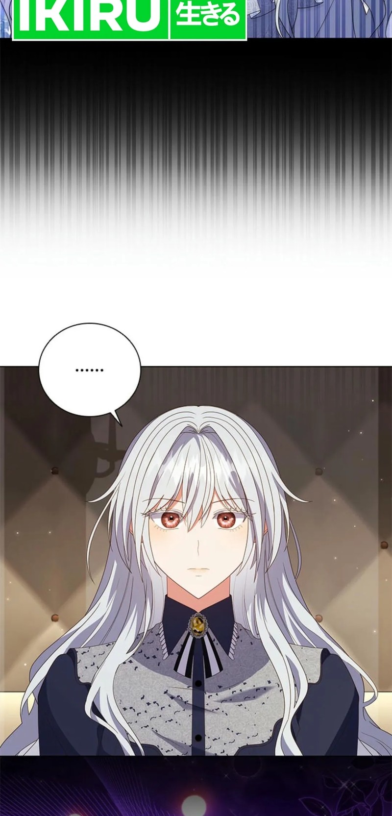 It's Annoying Because My Childhood Friend Is an Archmage Chapter 2 - halaman 39