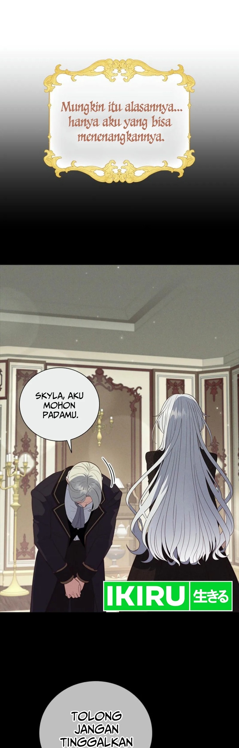 It's Annoying Because My Childhood Friend Is an Archmage Chapter 2 - halaman 49