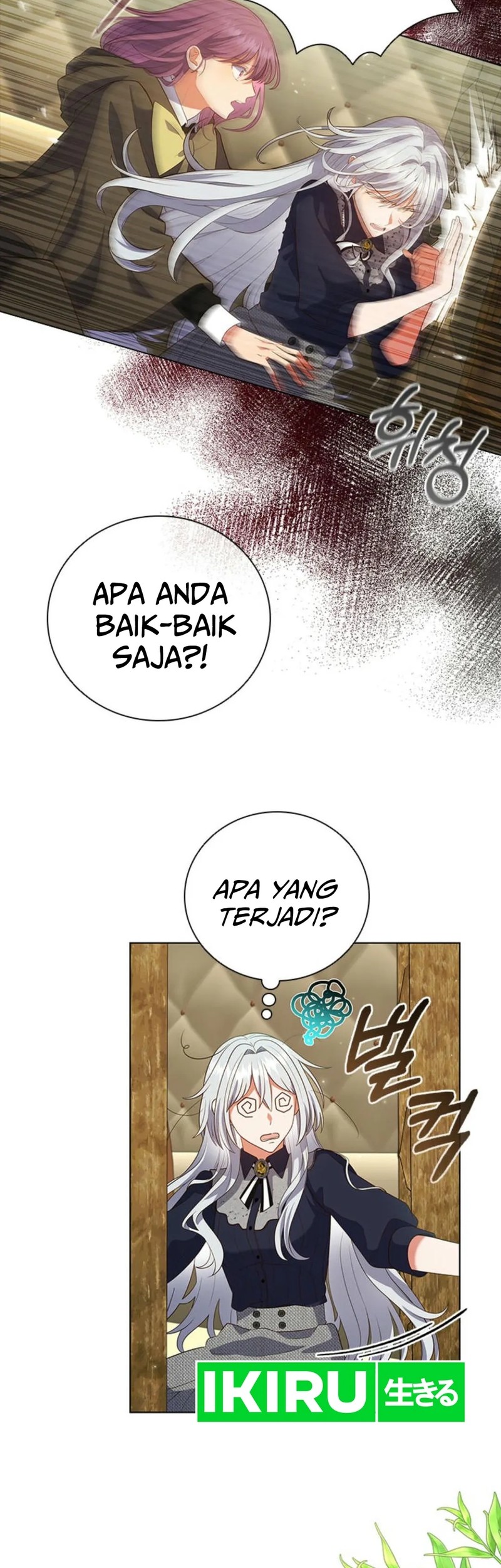 It's Annoying Because My Childhood Friend Is an Archmage Chapter 2 - halaman 52