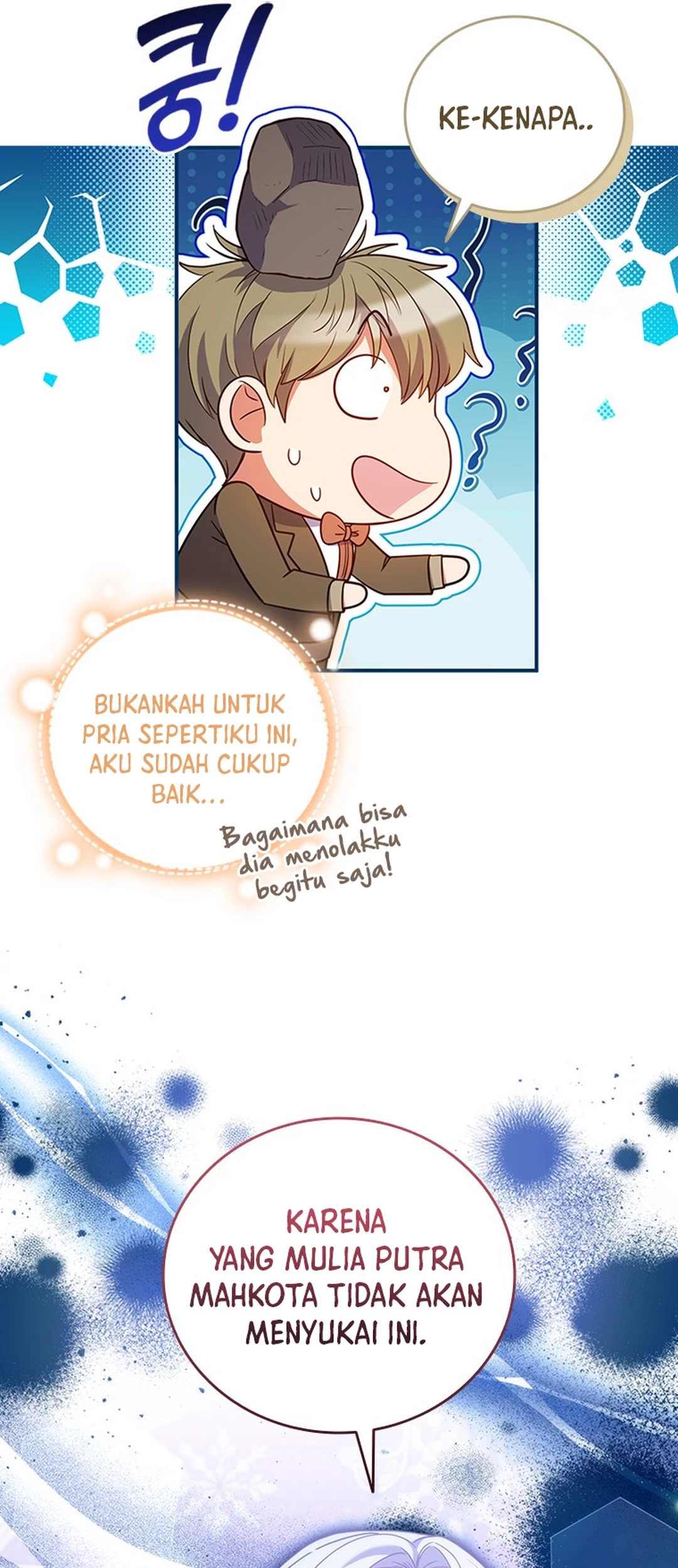 It's Annoying Because My Childhood Friend Is an Archmage Chapter 20 - halaman 17