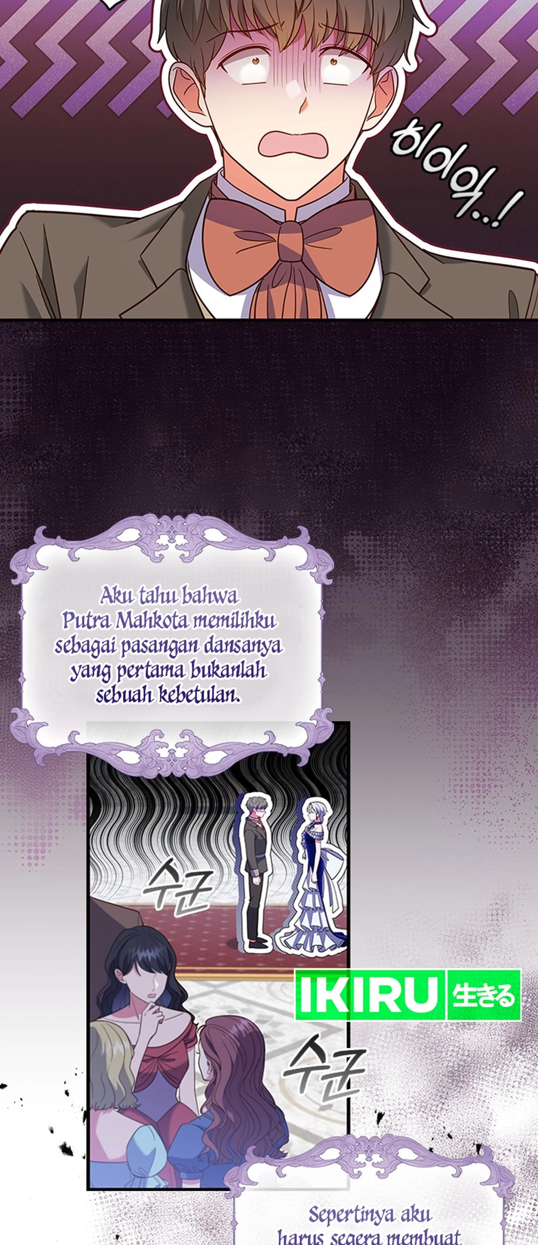It's Annoying Because My Childhood Friend Is an Archmage Chapter 20 - halaman 19