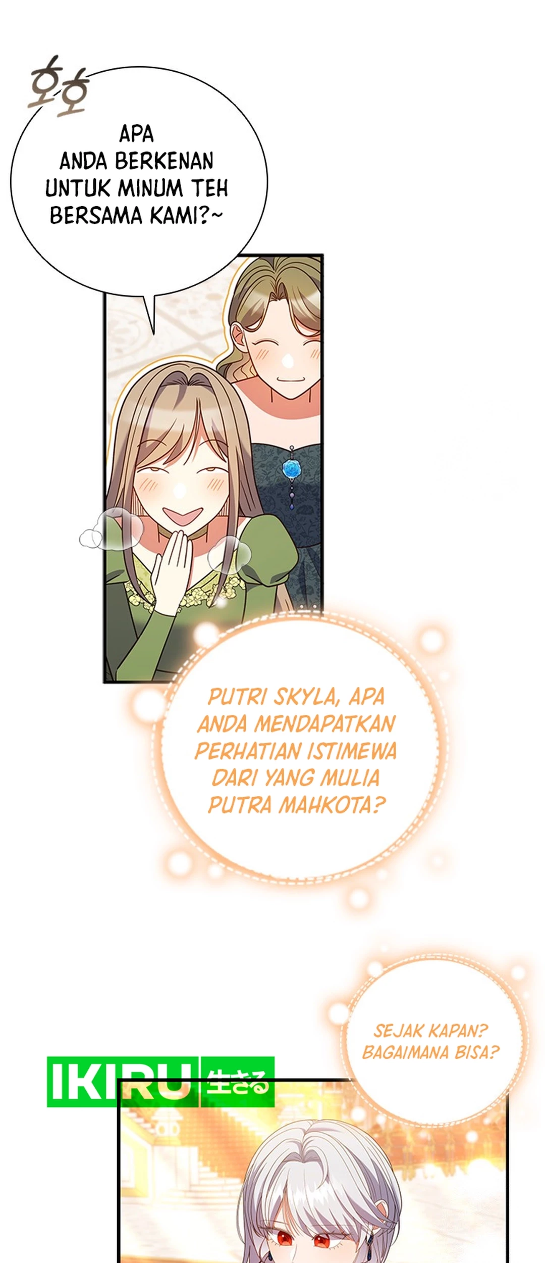 It's Annoying Because My Childhood Friend Is an Archmage Chapter 20 - halaman 22