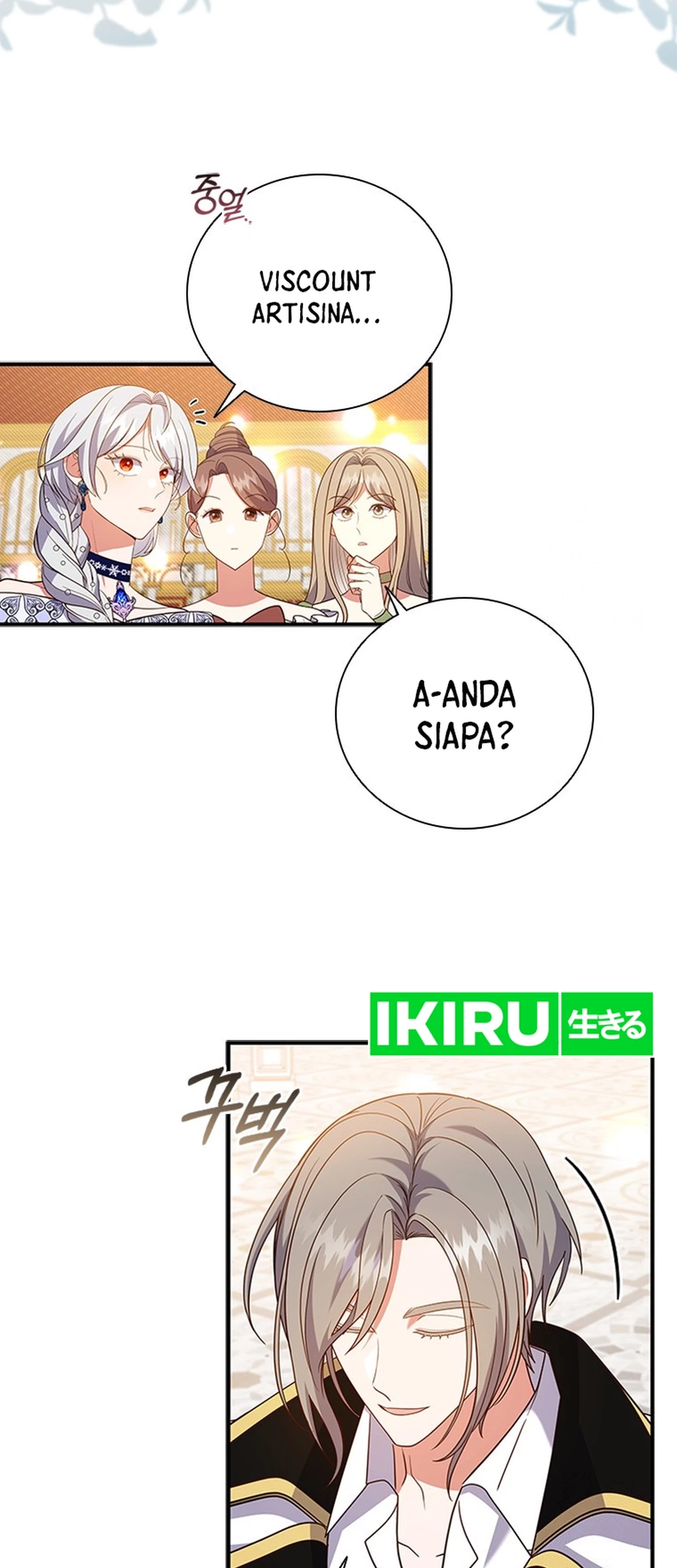 It's Annoying Because My Childhood Friend Is an Archmage Chapter 20 - halaman 27