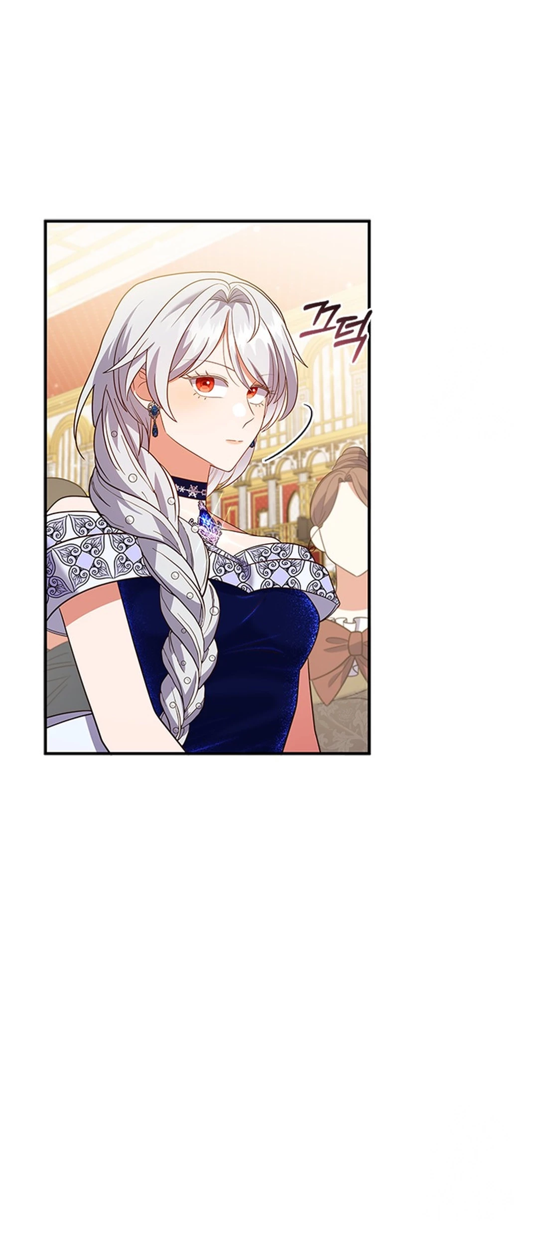 It's Annoying Because My Childhood Friend Is an Archmage Chapter 20 - halaman 31