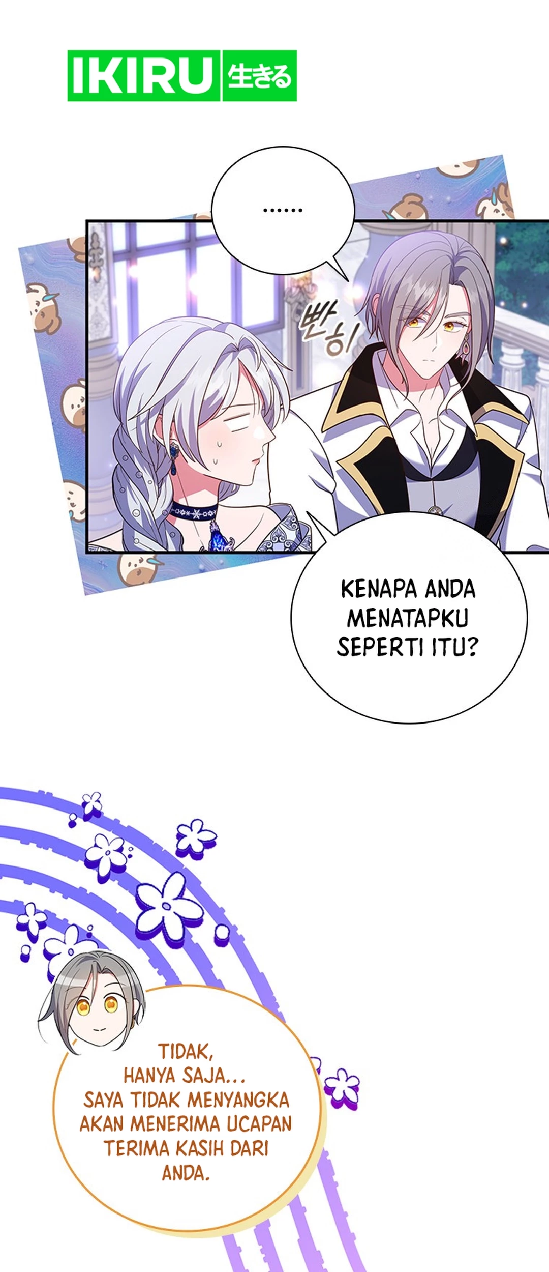 It's Annoying Because My Childhood Friend Is an Archmage Chapter 20 - halaman 34