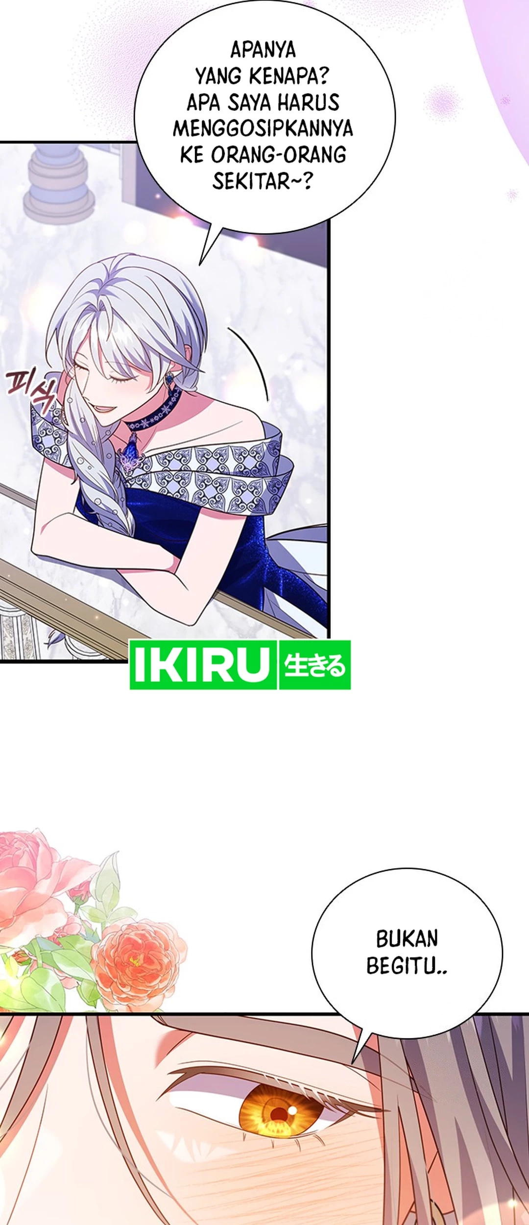 It's Annoying Because My Childhood Friend Is an Archmage Chapter 20 - halaman 41