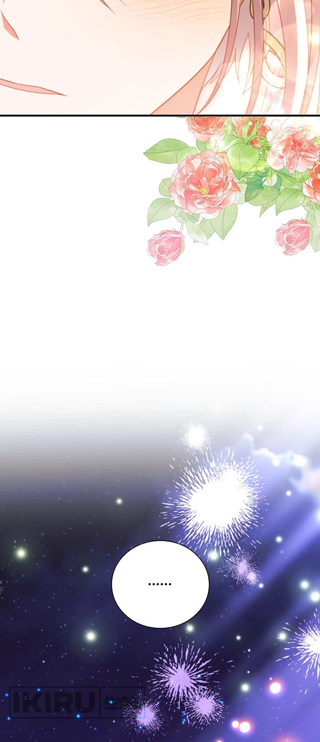 It's Annoying Because My Childhood Friend Is an Archmage Chapter 20 - halaman 42