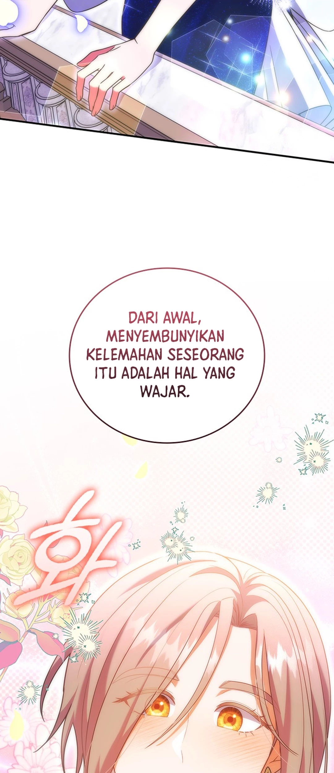 It's Annoying Because My Childhood Friend Is an Archmage Chapter 20 - halaman 48