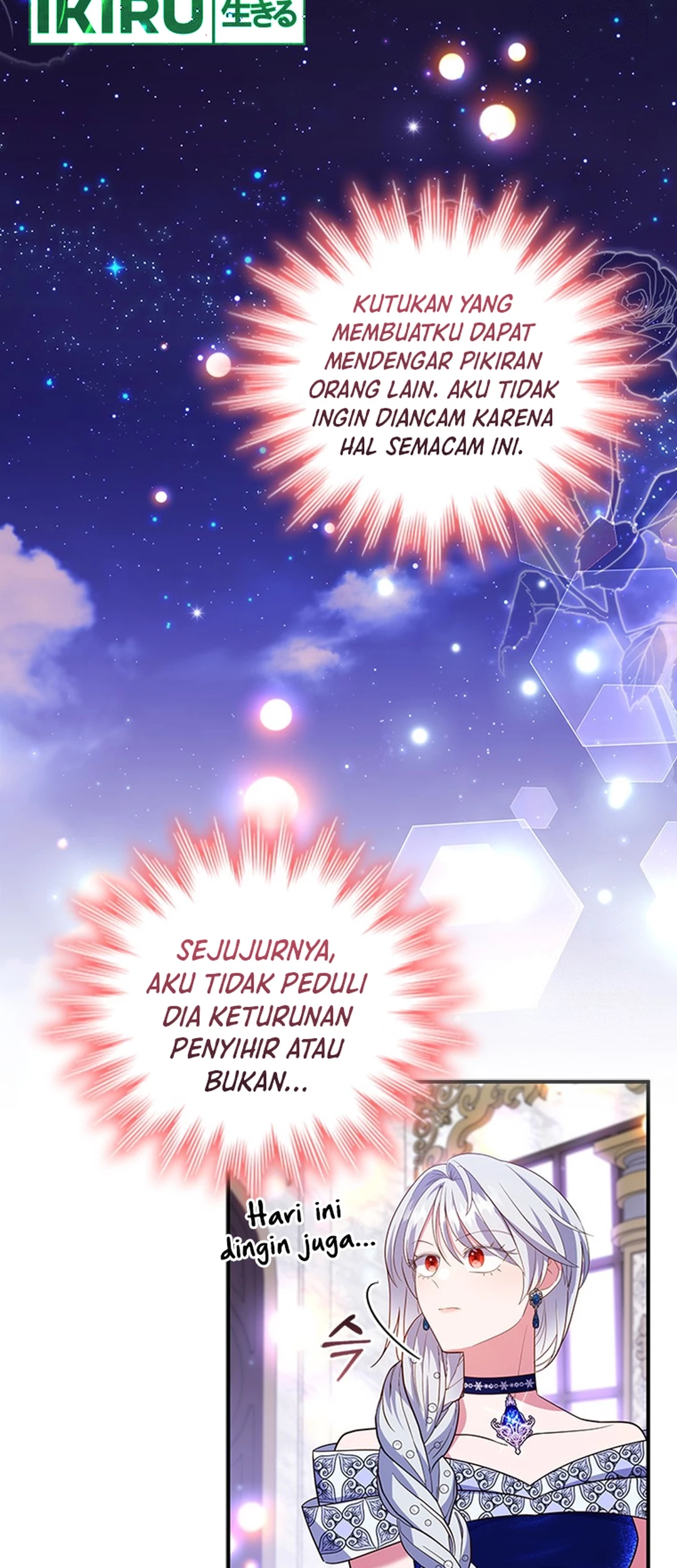 It's Annoying Because My Childhood Friend Is an Archmage Chapter 20 - halaman 52