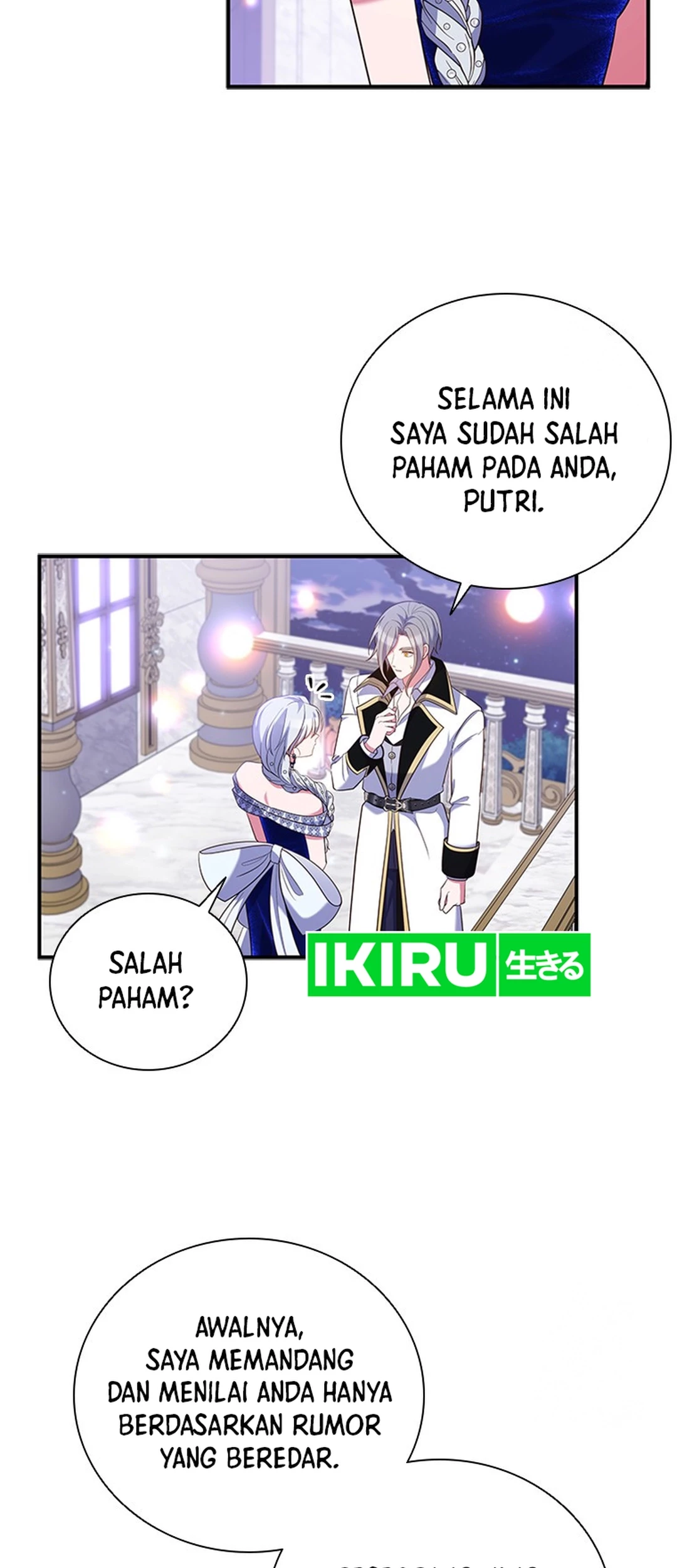 It's Annoying Because My Childhood Friend Is an Archmage Chapter 20 - halaman 53