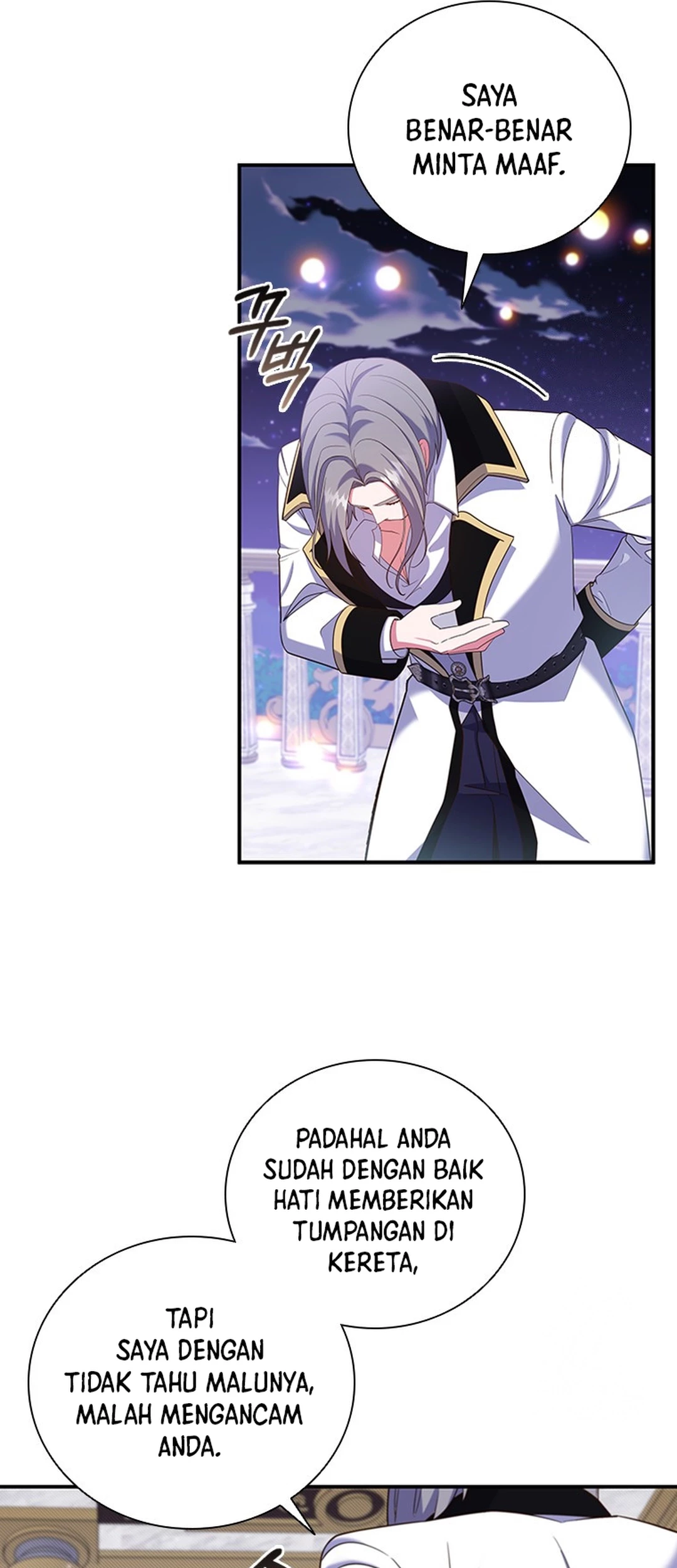 It's Annoying Because My Childhood Friend Is an Archmage Chapter 20 - halaman 56