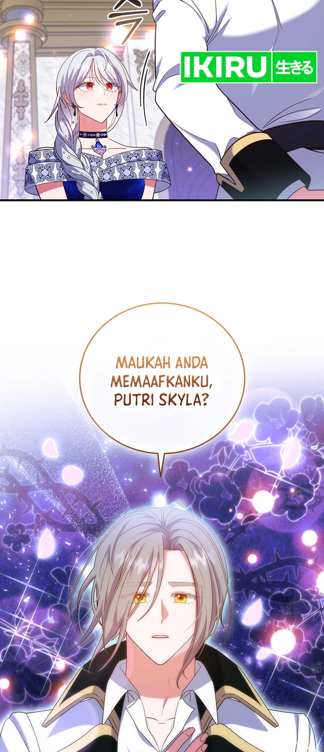 It's Annoying Because My Childhood Friend Is an Archmage Chapter 20 - halaman 57