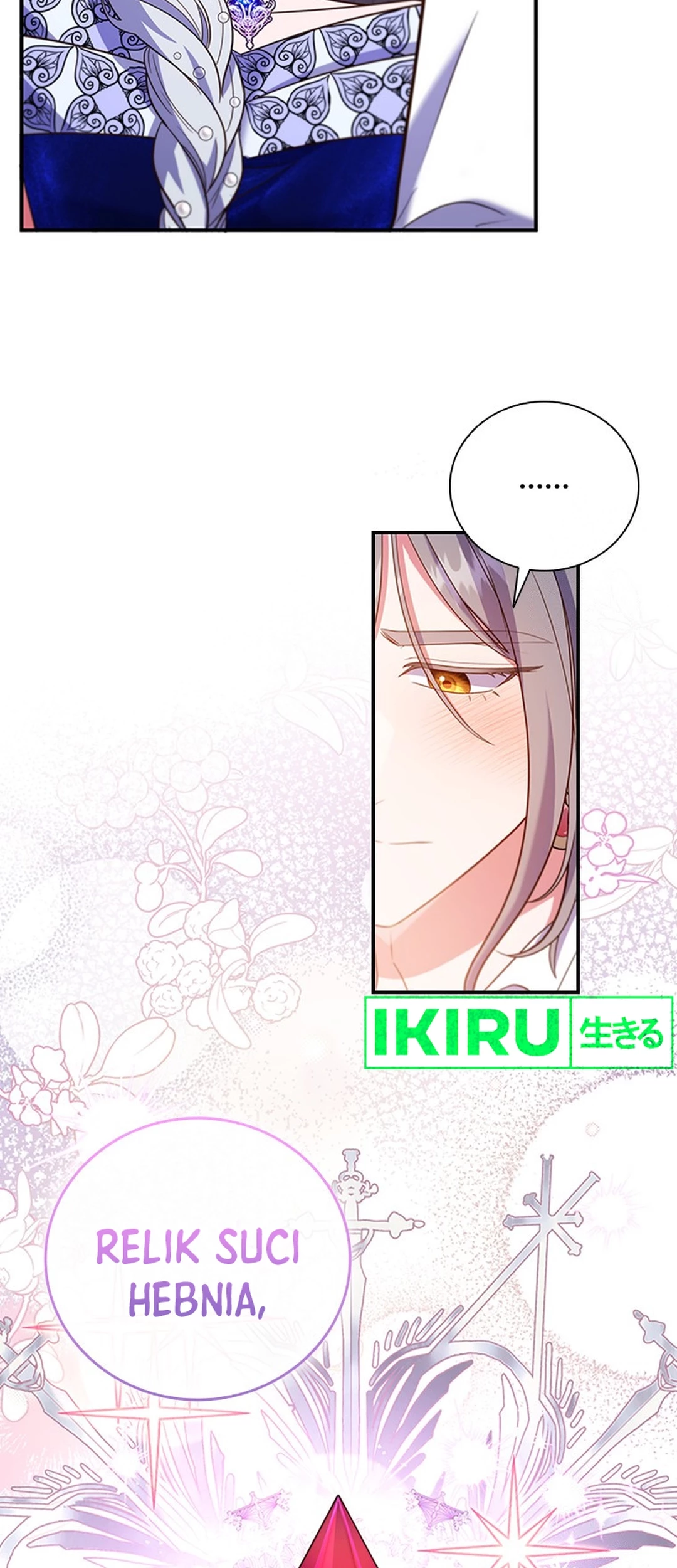 It's Annoying Because My Childhood Friend Is an Archmage Chapter 20 - halaman 59