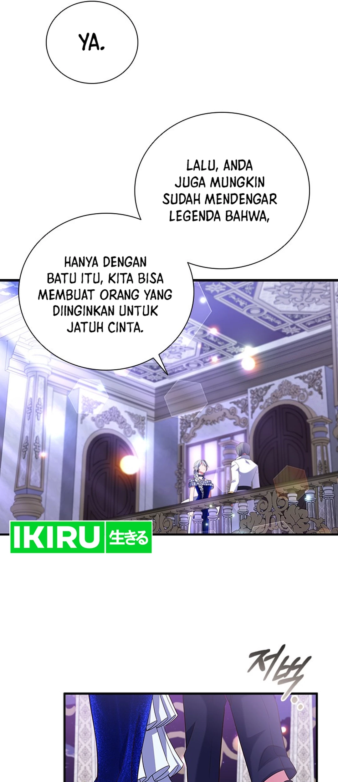 It's Annoying Because My Childhood Friend Is an Archmage Chapter 20 - halaman 61