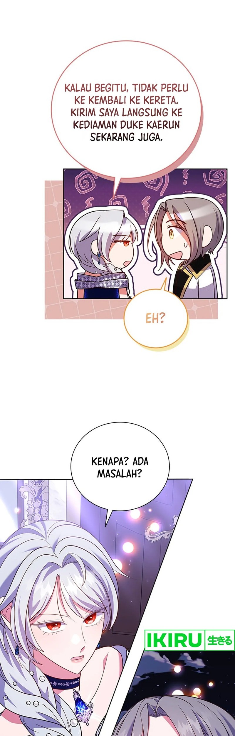 It's Annoying Because My Childhood Friend Is an Archmage Chapter 21 - halaman 14