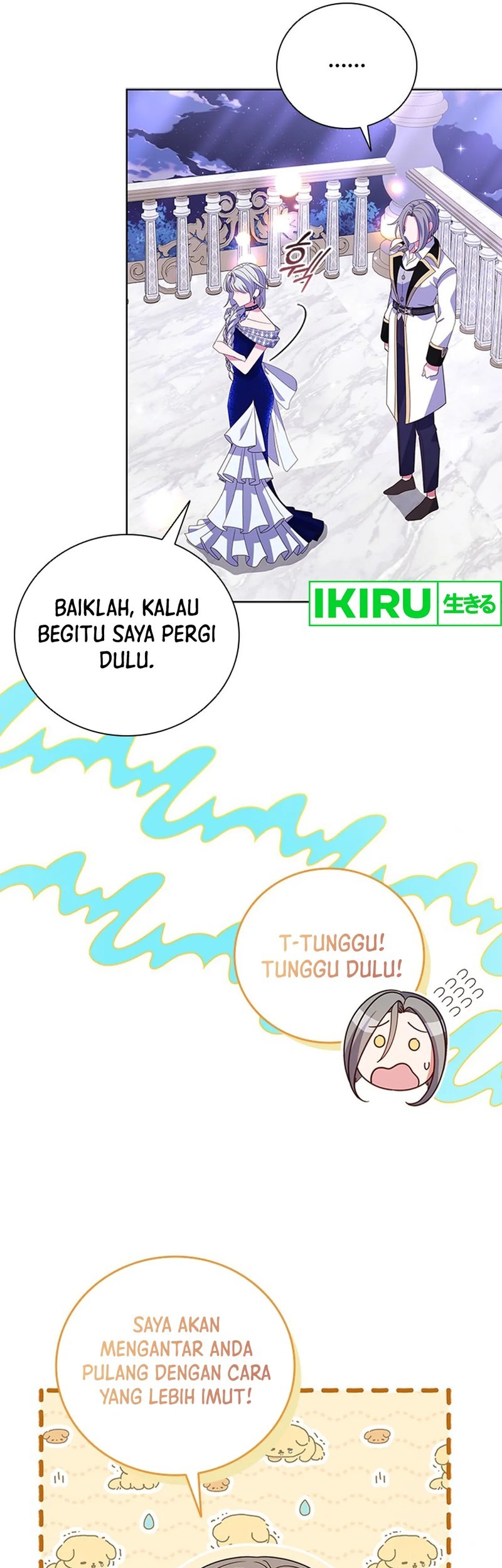 It's Annoying Because My Childhood Friend Is an Archmage Chapter 21 - halaman 17