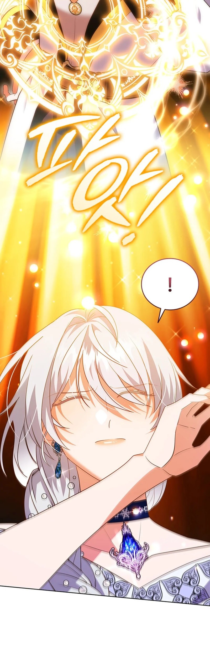 It's Annoying Because My Childhood Friend Is an Archmage Chapter 21 - halaman 19