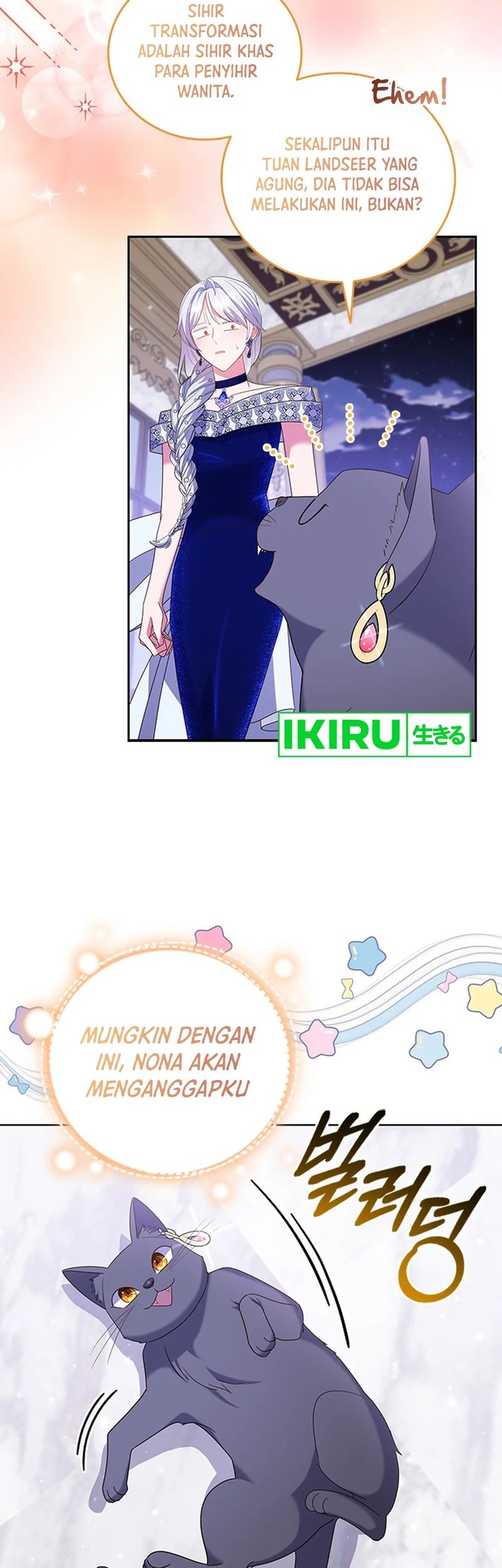It's Annoying Because My Childhood Friend Is an Archmage Chapter 21 - halaman 23