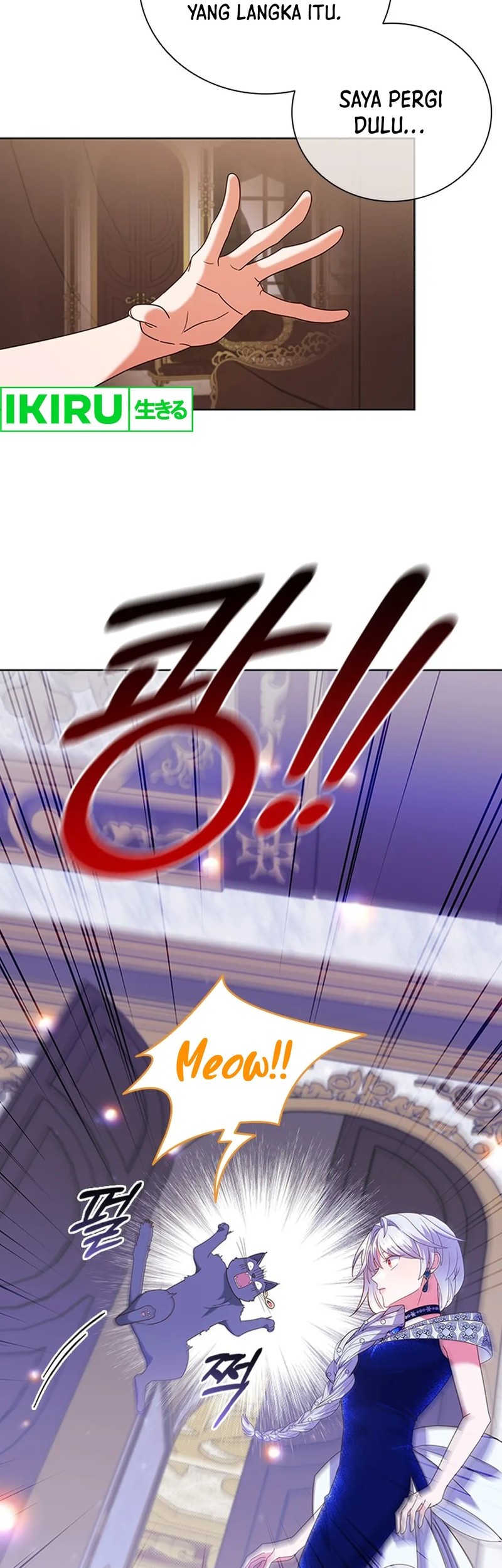 It's Annoying Because My Childhood Friend Is an Archmage Chapter 21 - halaman 27