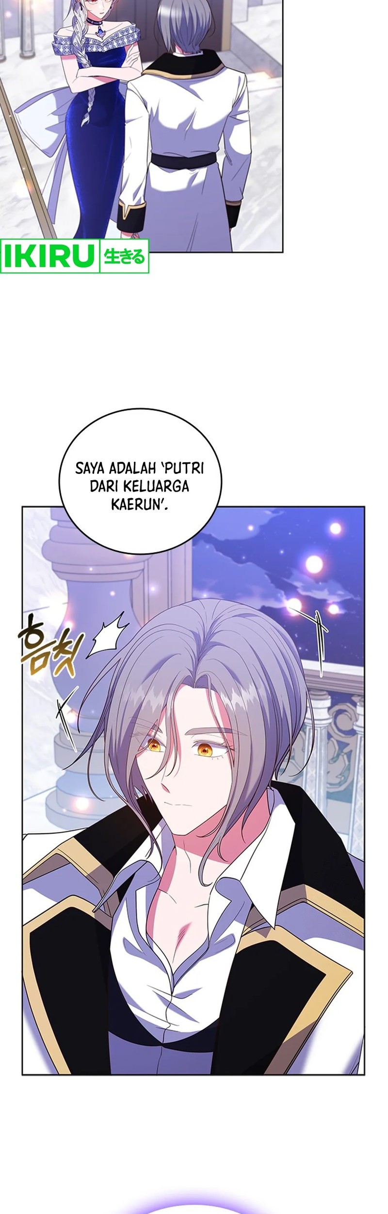 It's Annoying Because My Childhood Friend Is an Archmage Chapter 21 - halaman 3