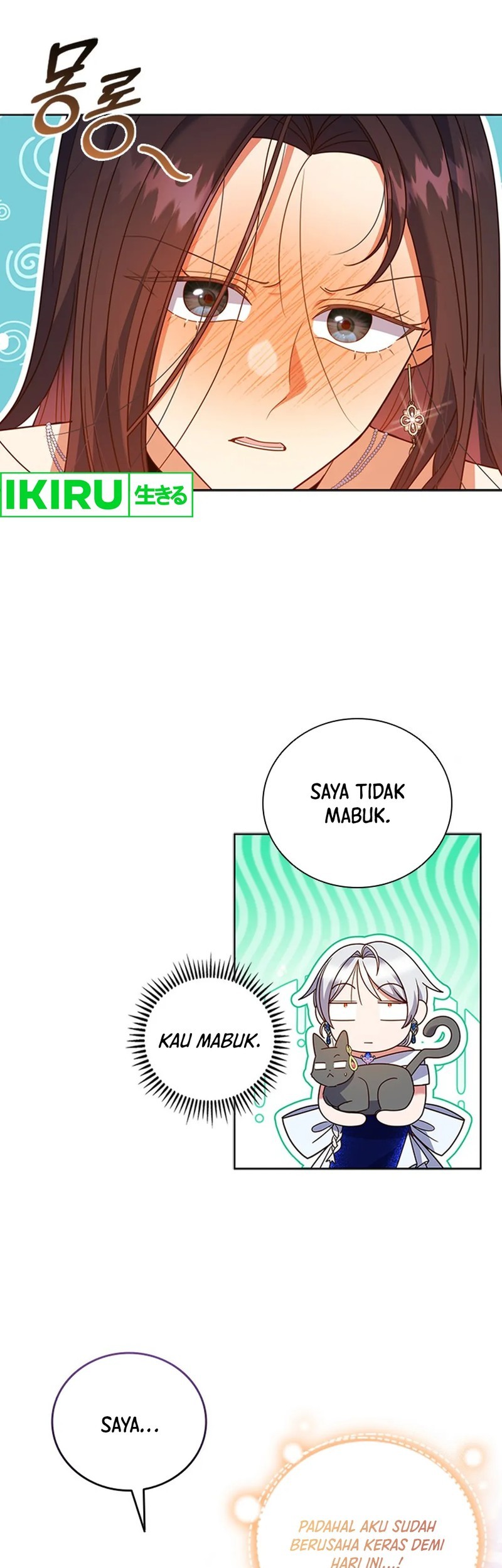 It's Annoying Because My Childhood Friend Is an Archmage Chapter 21 - halaman 33
