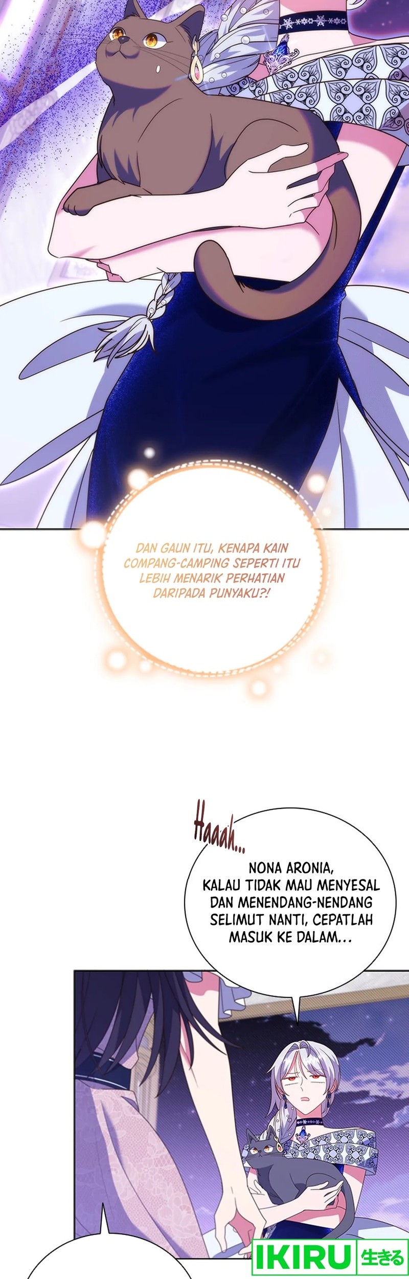 It's Annoying Because My Childhood Friend Is an Archmage Chapter 21 - halaman 35