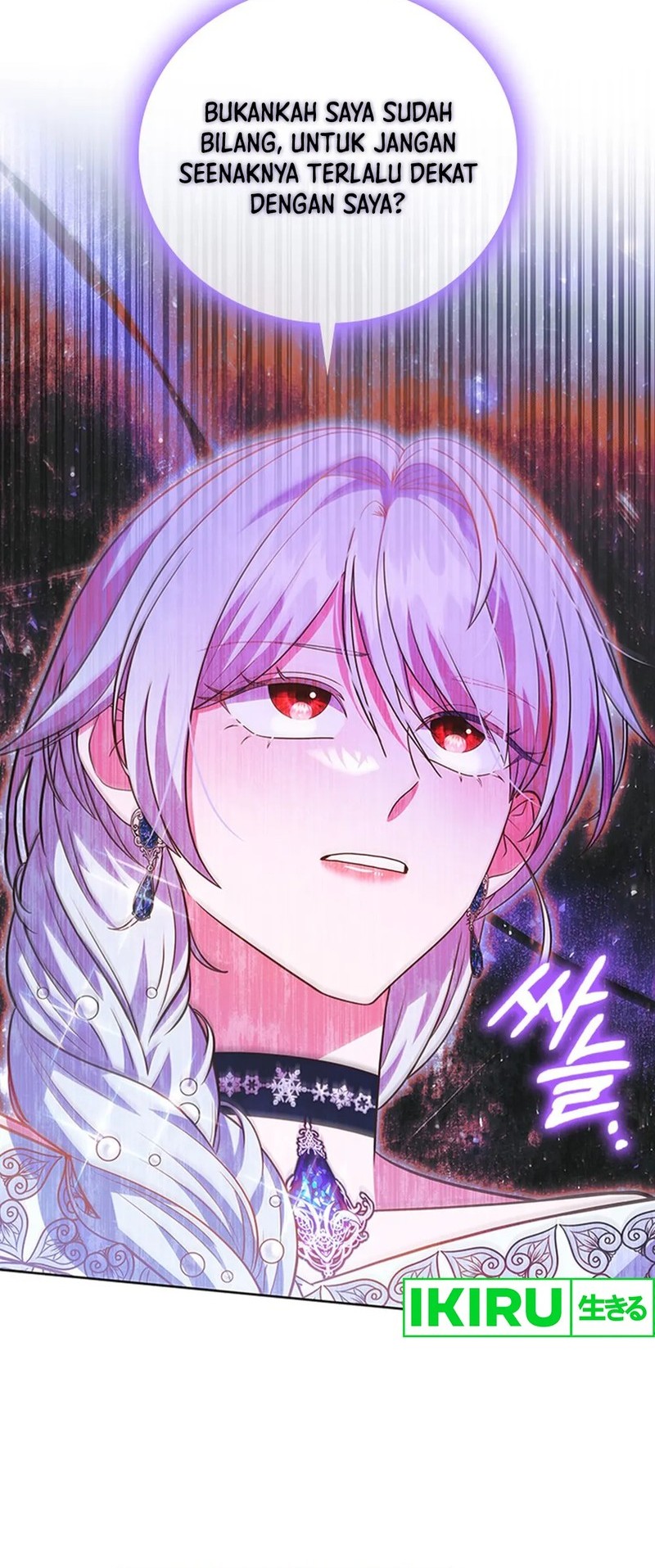 It's Annoying Because My Childhood Friend Is an Archmage Chapter 21 - halaman 4