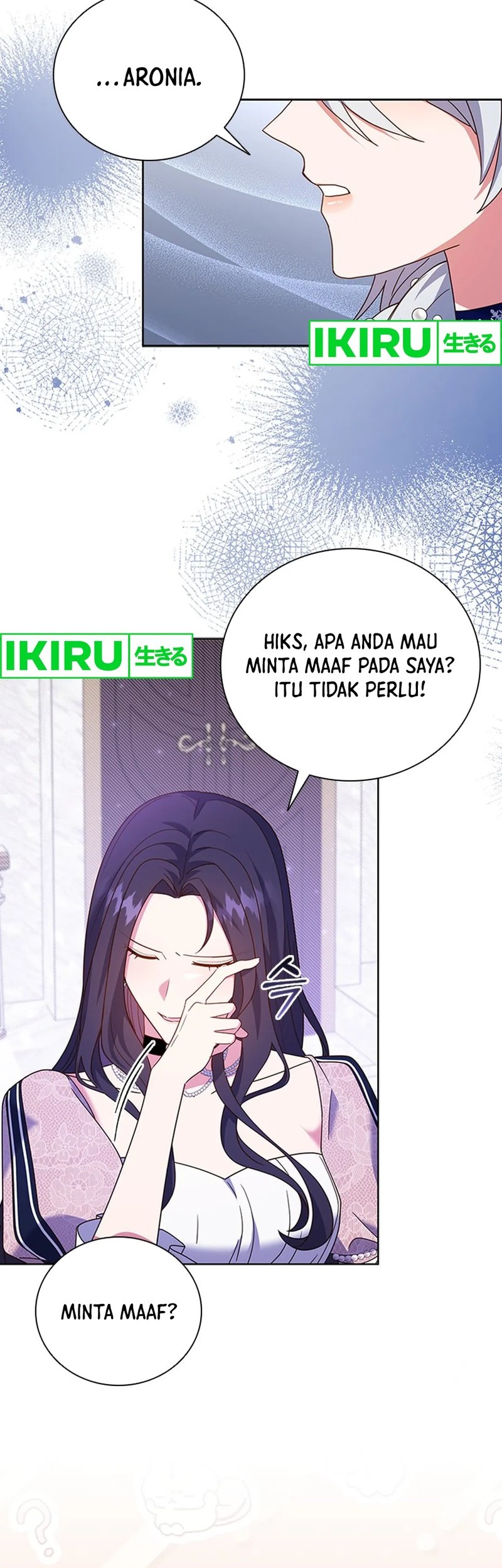 It's Annoying Because My Childhood Friend Is an Archmage Chapter 21 - halaman 43