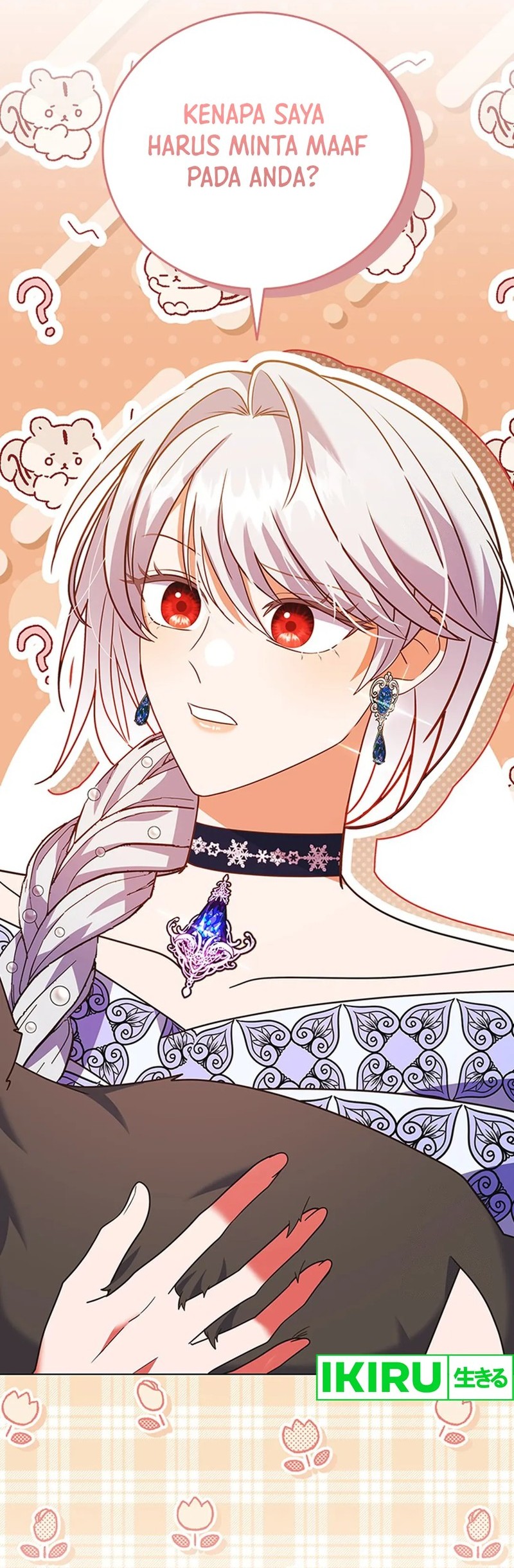 It's Annoying Because My Childhood Friend Is an Archmage Chapter 21 - halaman 44