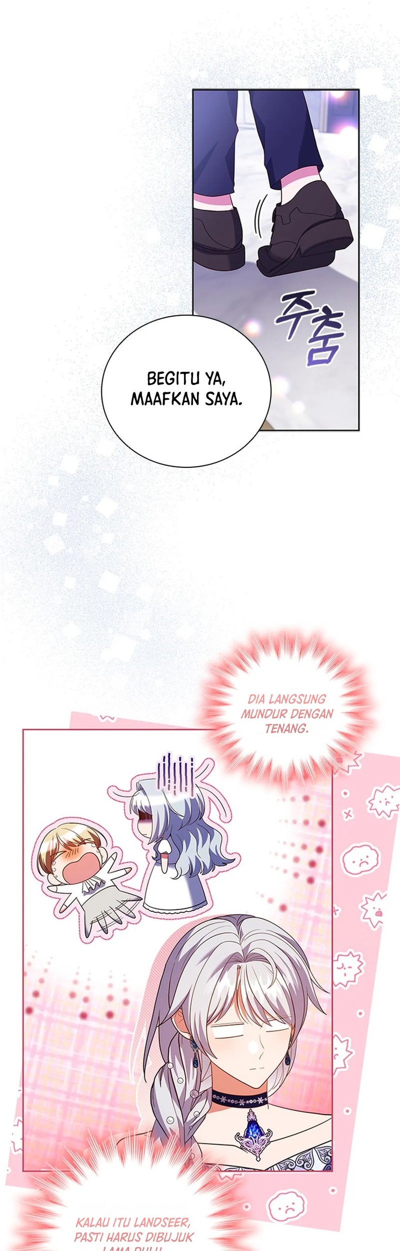 It's Annoying Because My Childhood Friend Is an Archmage Chapter 21 - halaman 6