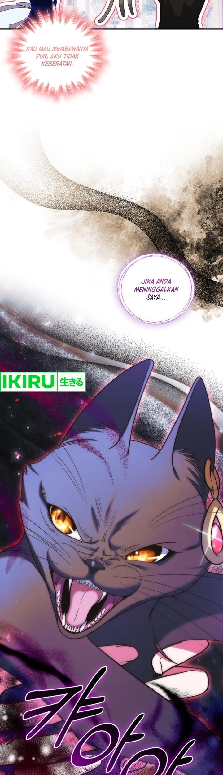 It's Annoying Because My Childhood Friend Is an Archmage Chapter 22 - halaman 14