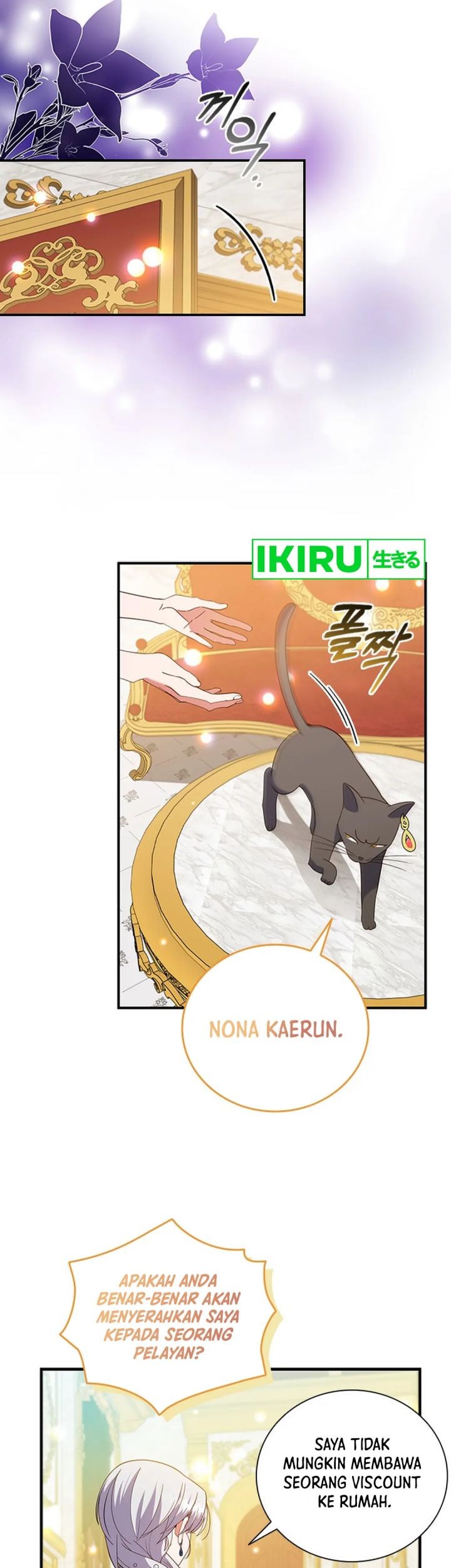It's Annoying Because My Childhood Friend Is an Archmage Chapter 22 - halaman 17